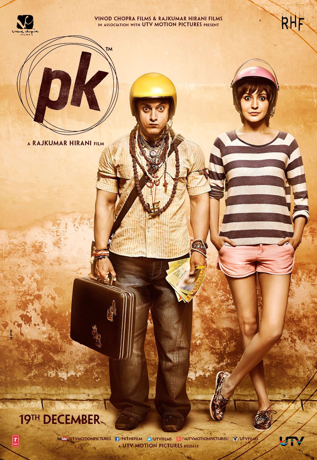 pk-2014-poster.jpg