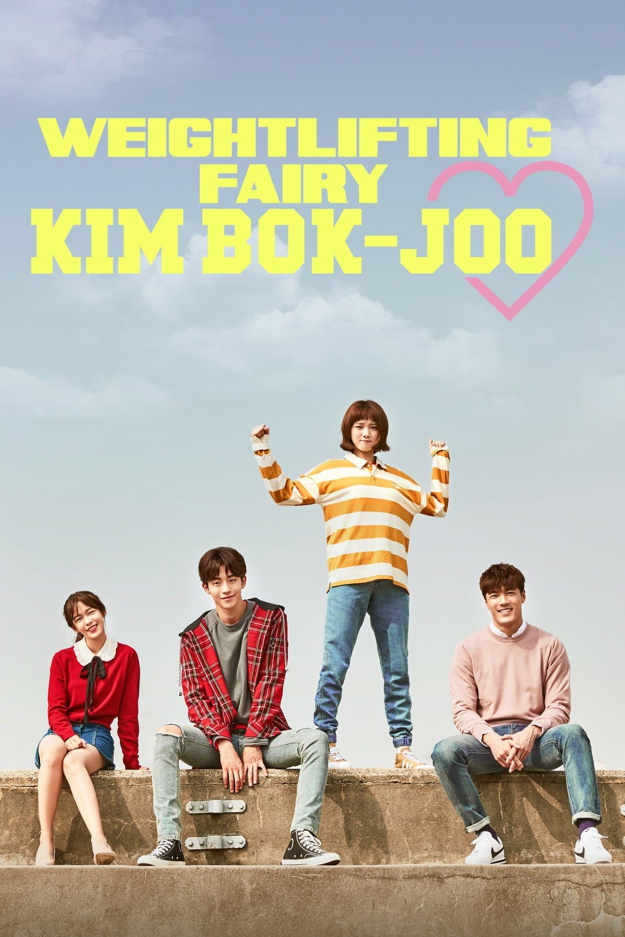 weightlifting-fairy-kim-bok-joo-2016.jpg