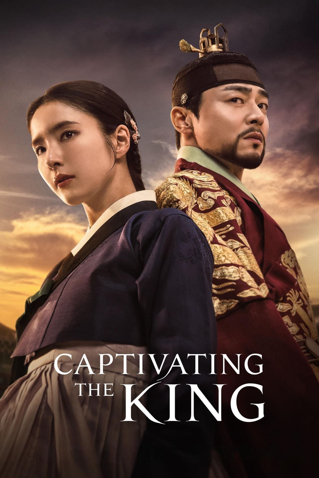 captivating-the-king-2024.jpg
