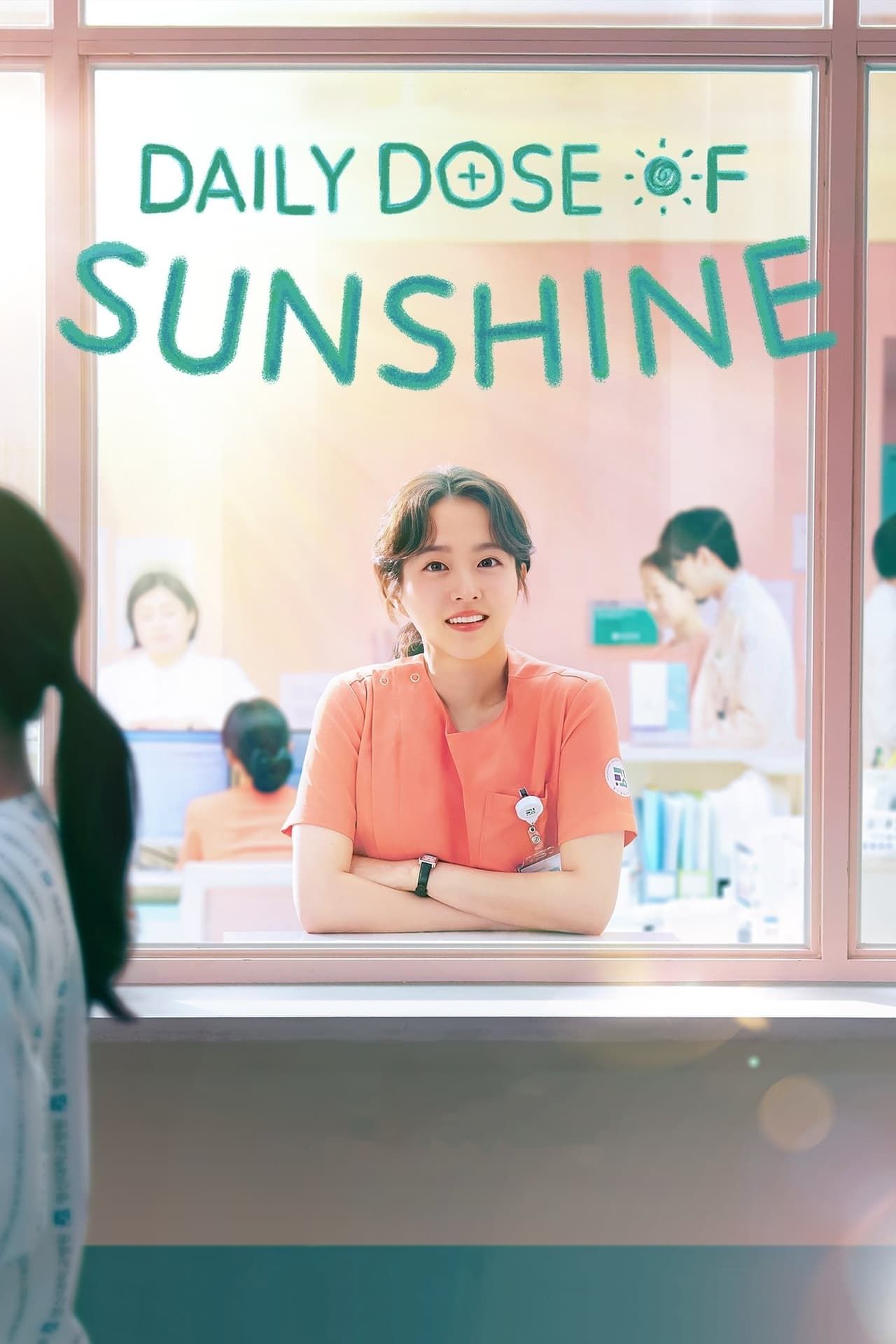 daily-dose-of-sunshine.jpg