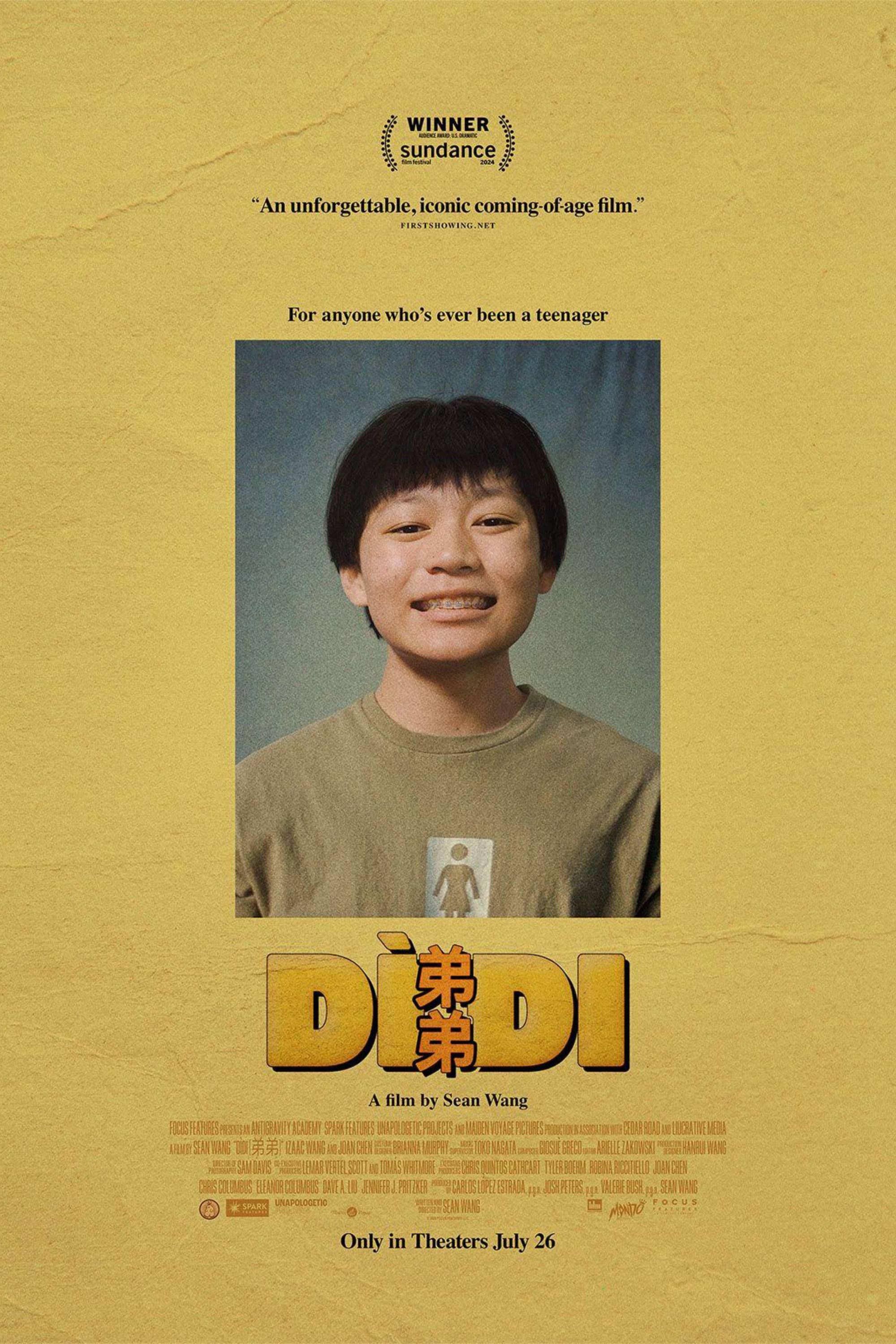 di-di-2024-poster.jpg