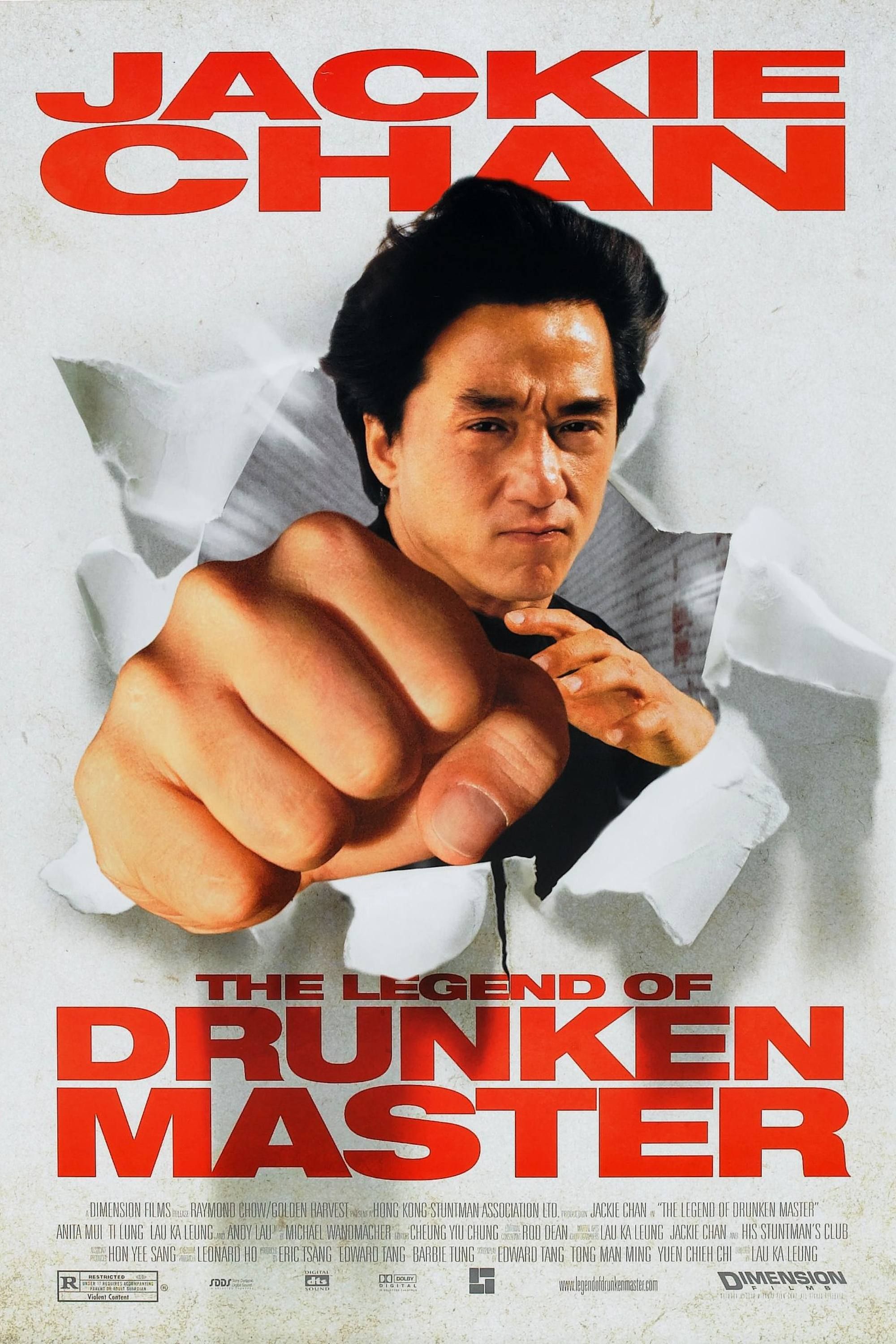 drunken-master-ii-poster.jpg