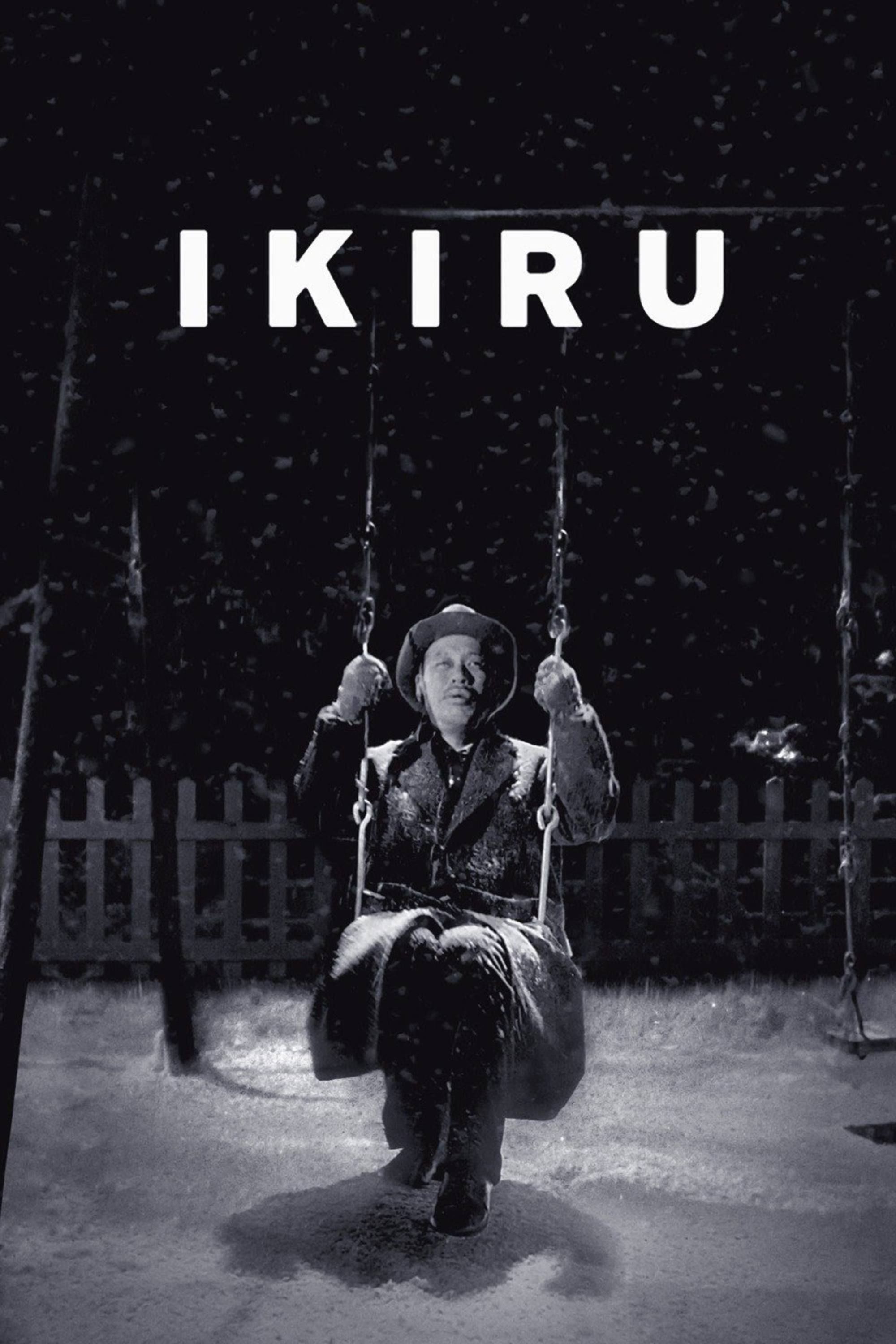 ikiru-poster.jpg