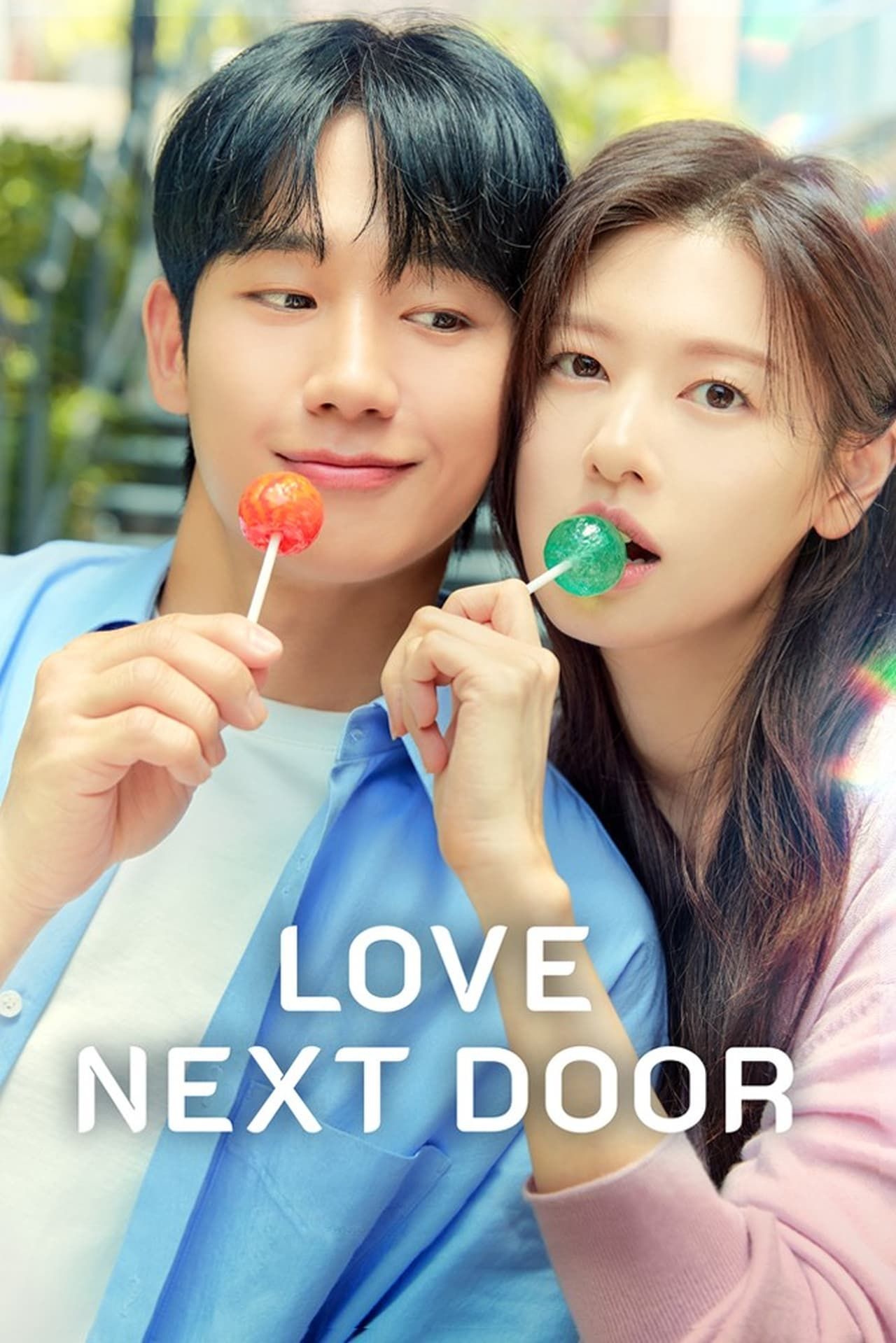 love-next-door-2024.jpg