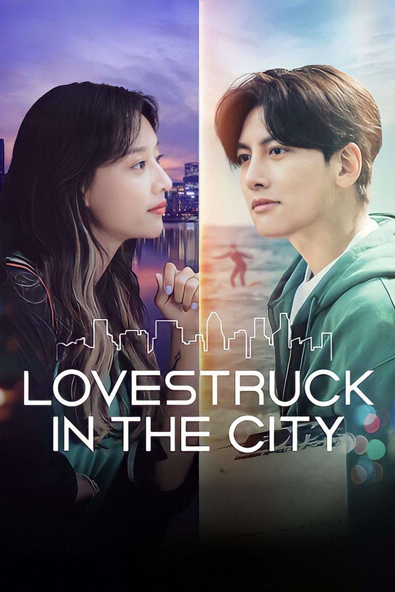 lovestruck-in-the-city-2020.jpg