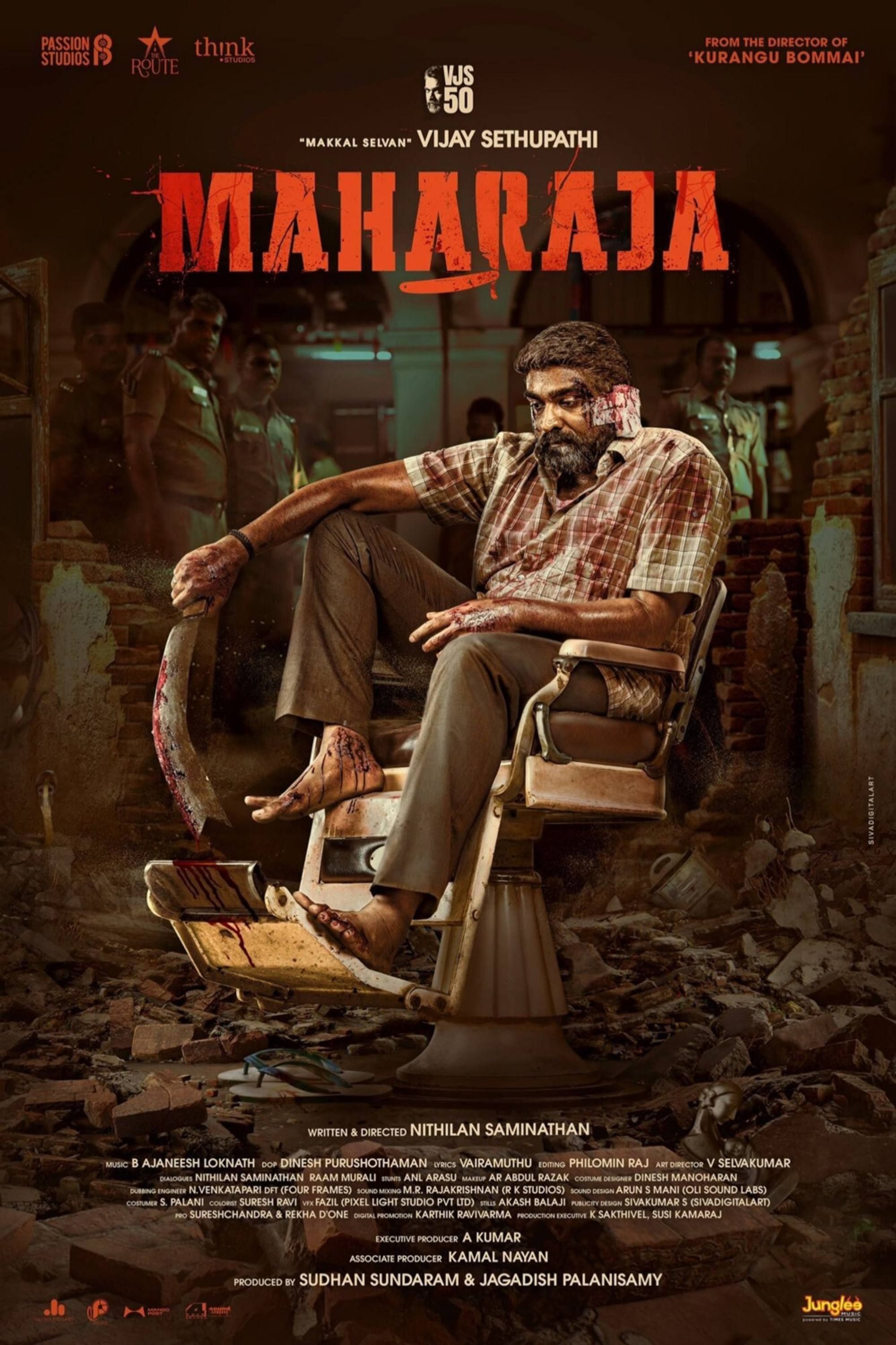 maharaja-2024-poster.jpg