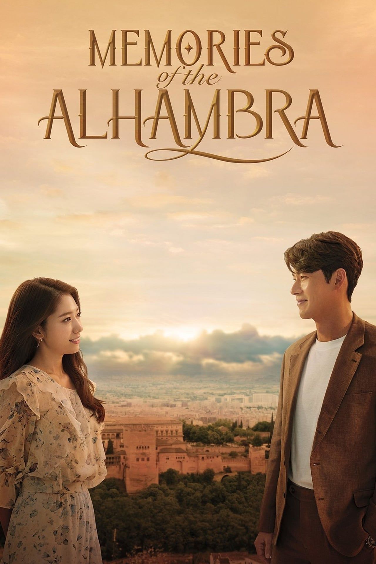 memories-of-the-alhambra-2018.jpg