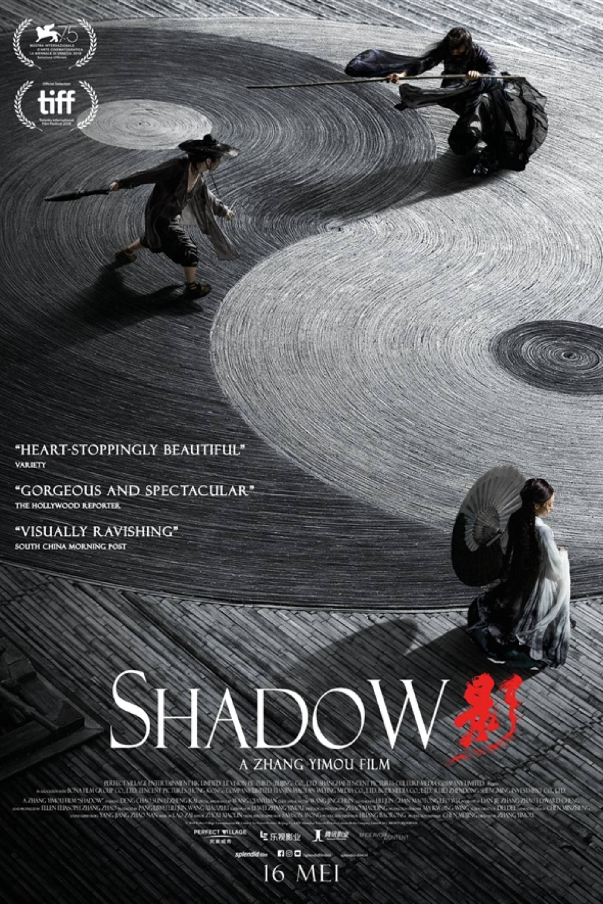 shadow-2018-poster.jpg