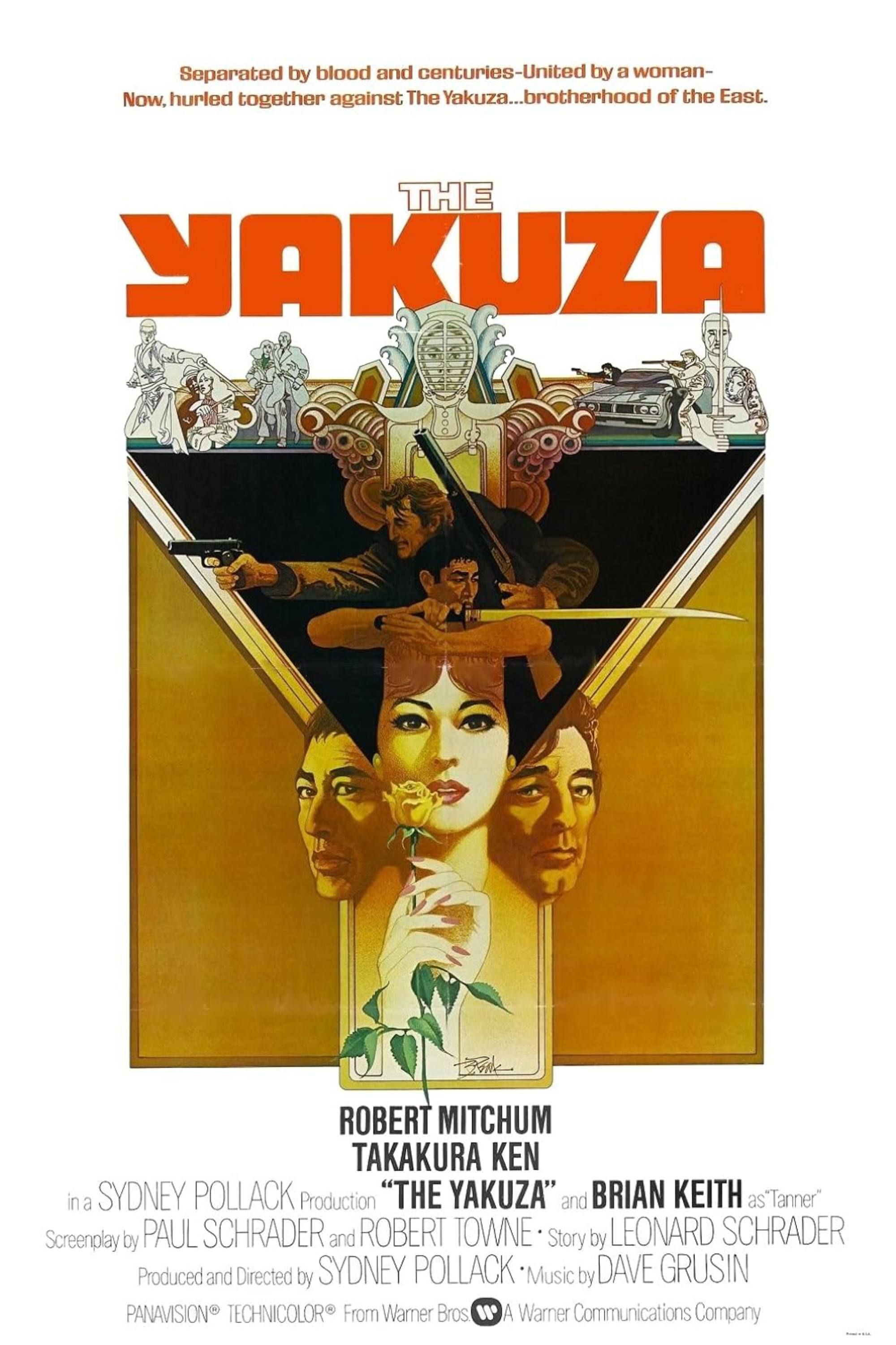 the-yakuza-1974-poster.jpg