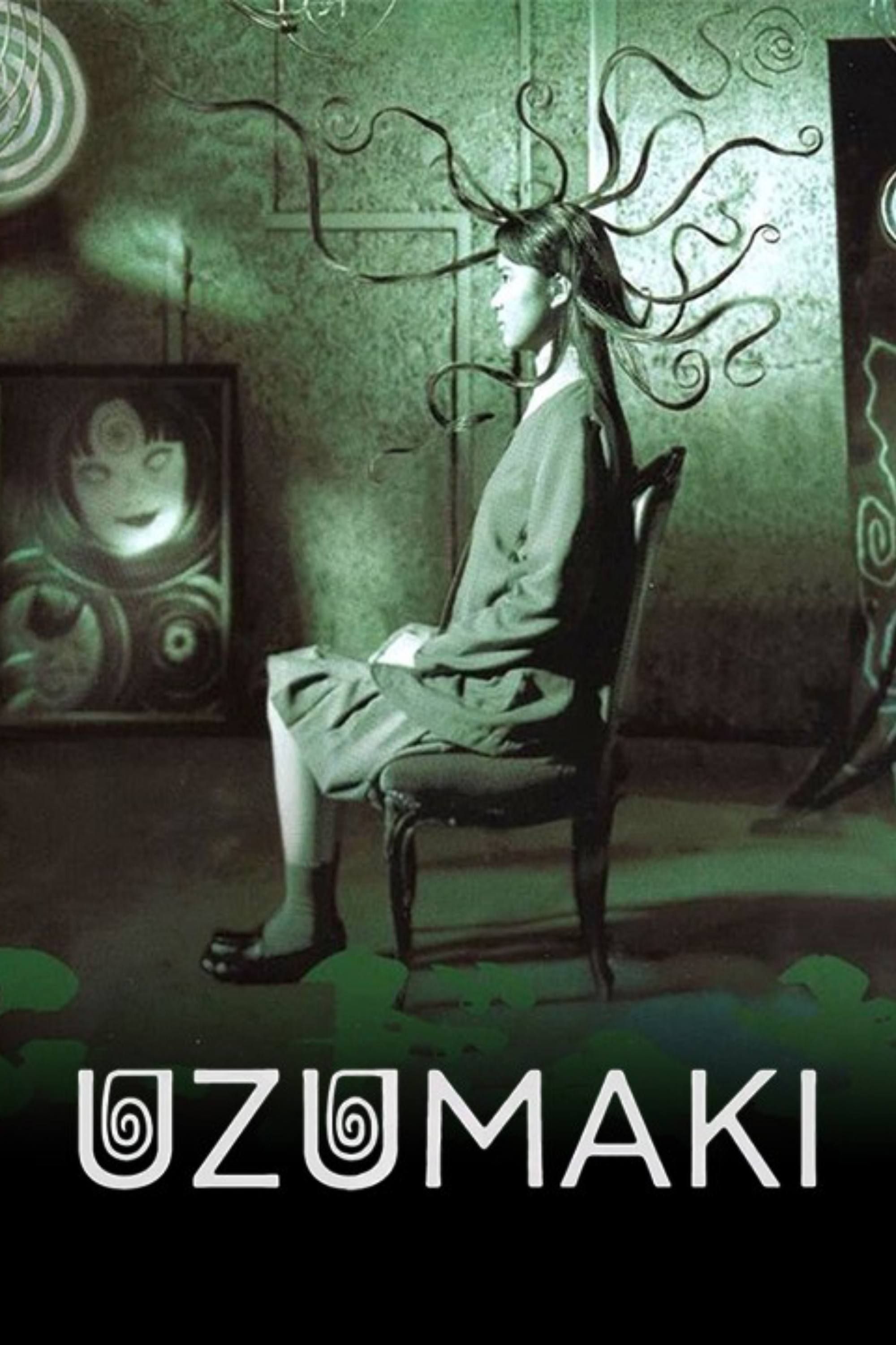 uzumaki-2000-poster.jpg