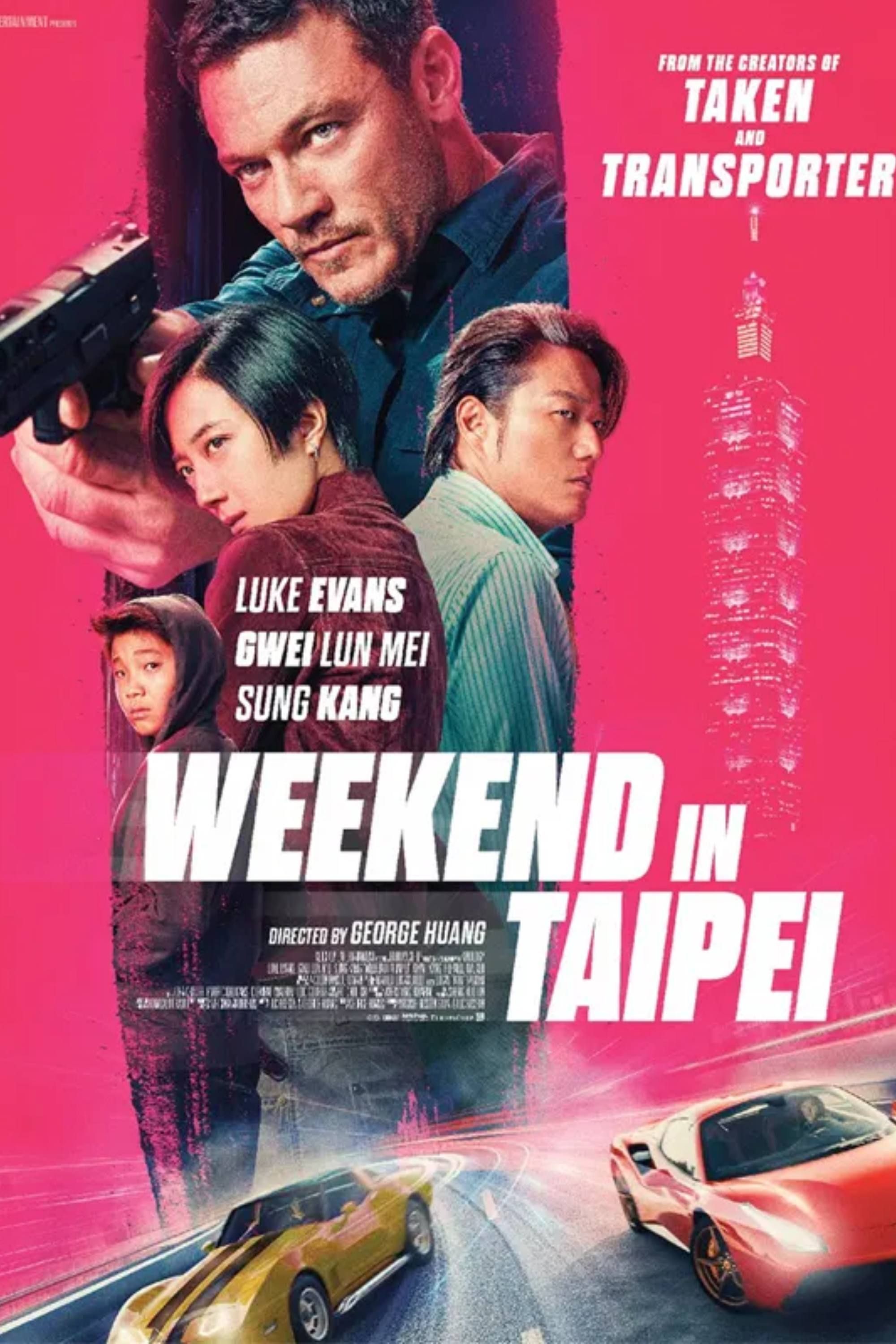 weekend-in-taipei-2024-poster.jpg