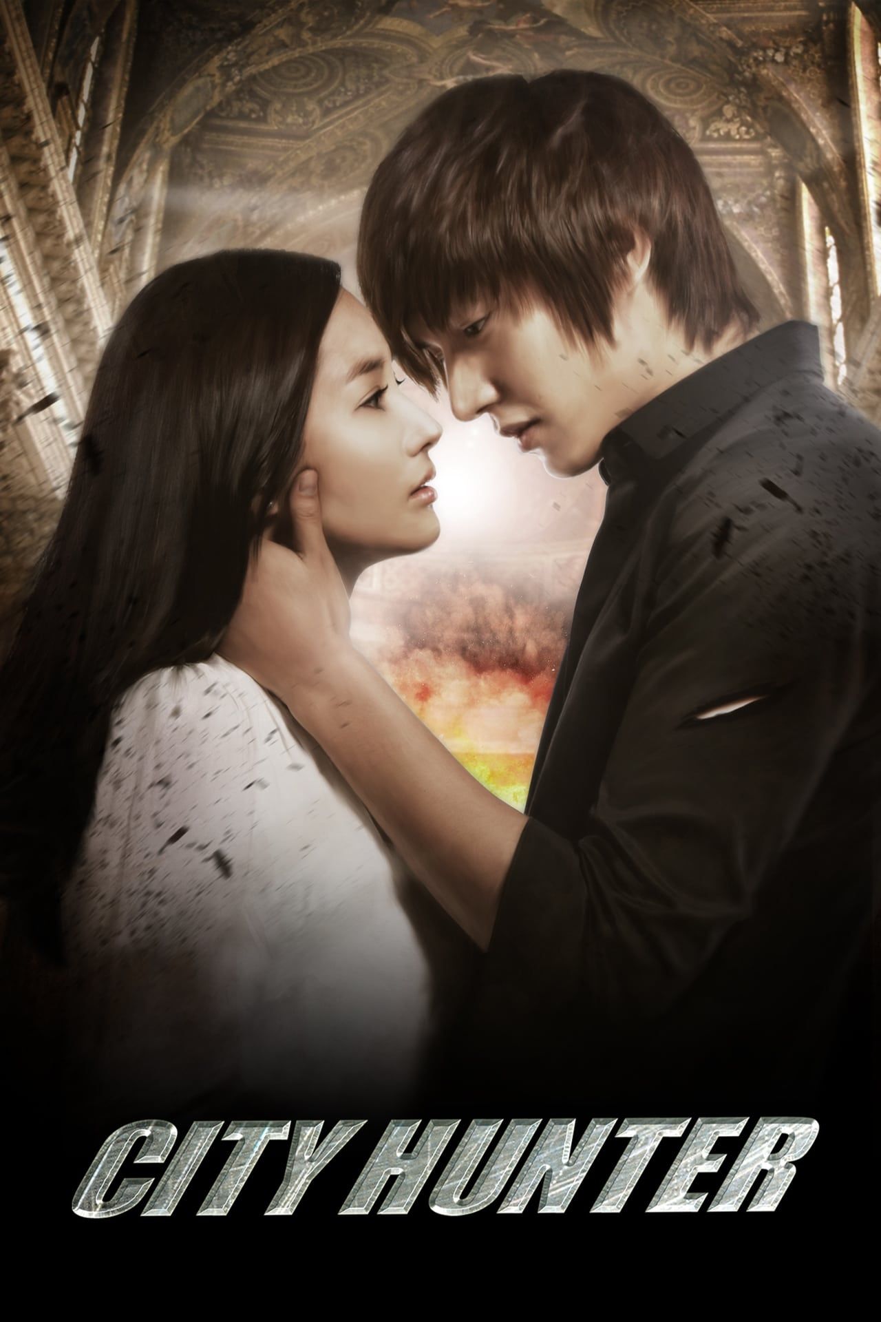 city-hunter-2011.jpg