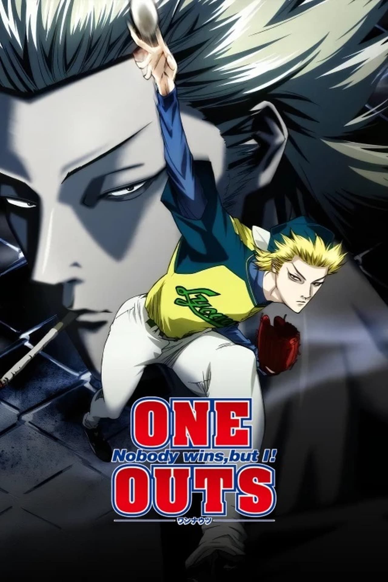 one-outs-poster.jpg