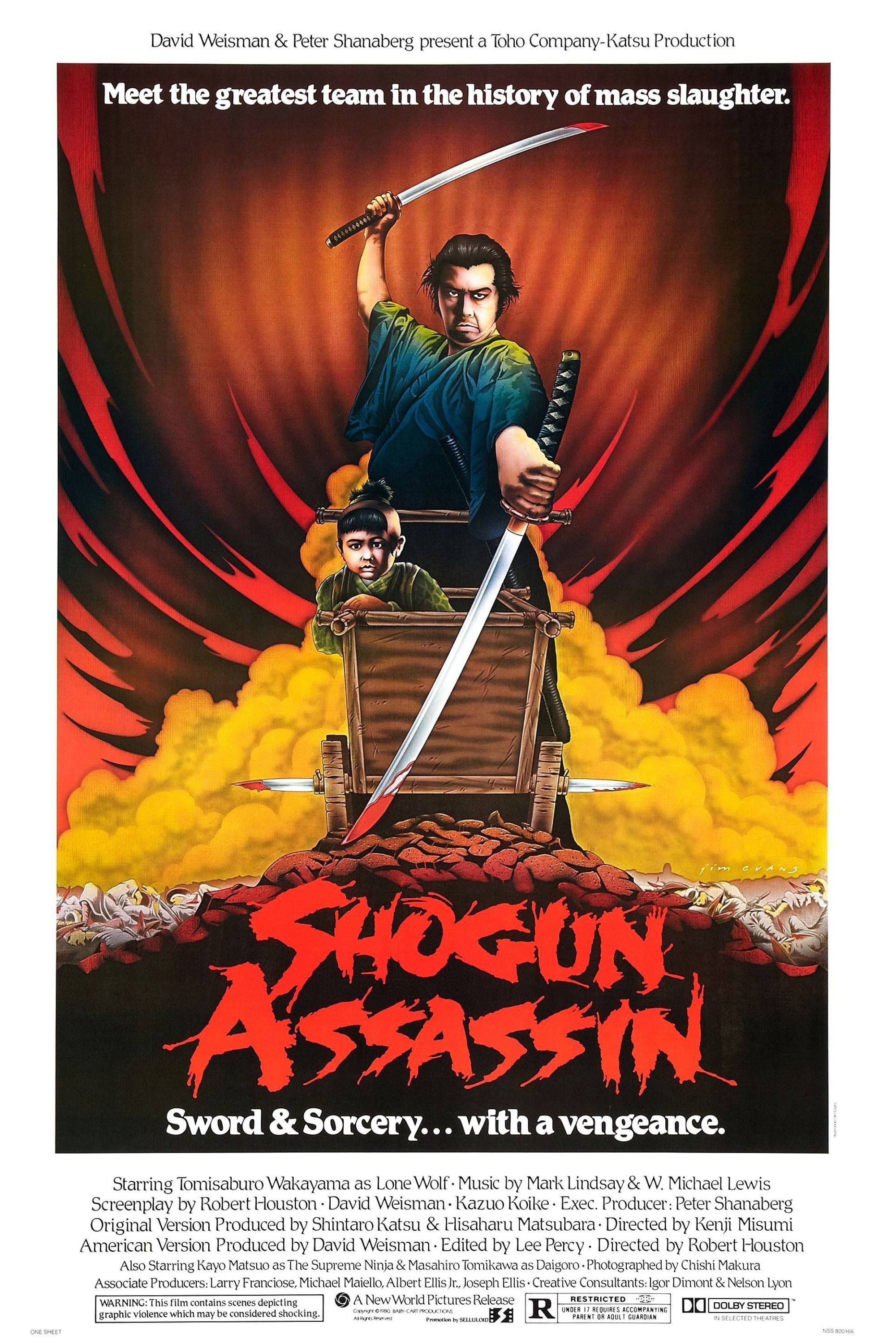 shogun-assassin-1980-poster.jpg