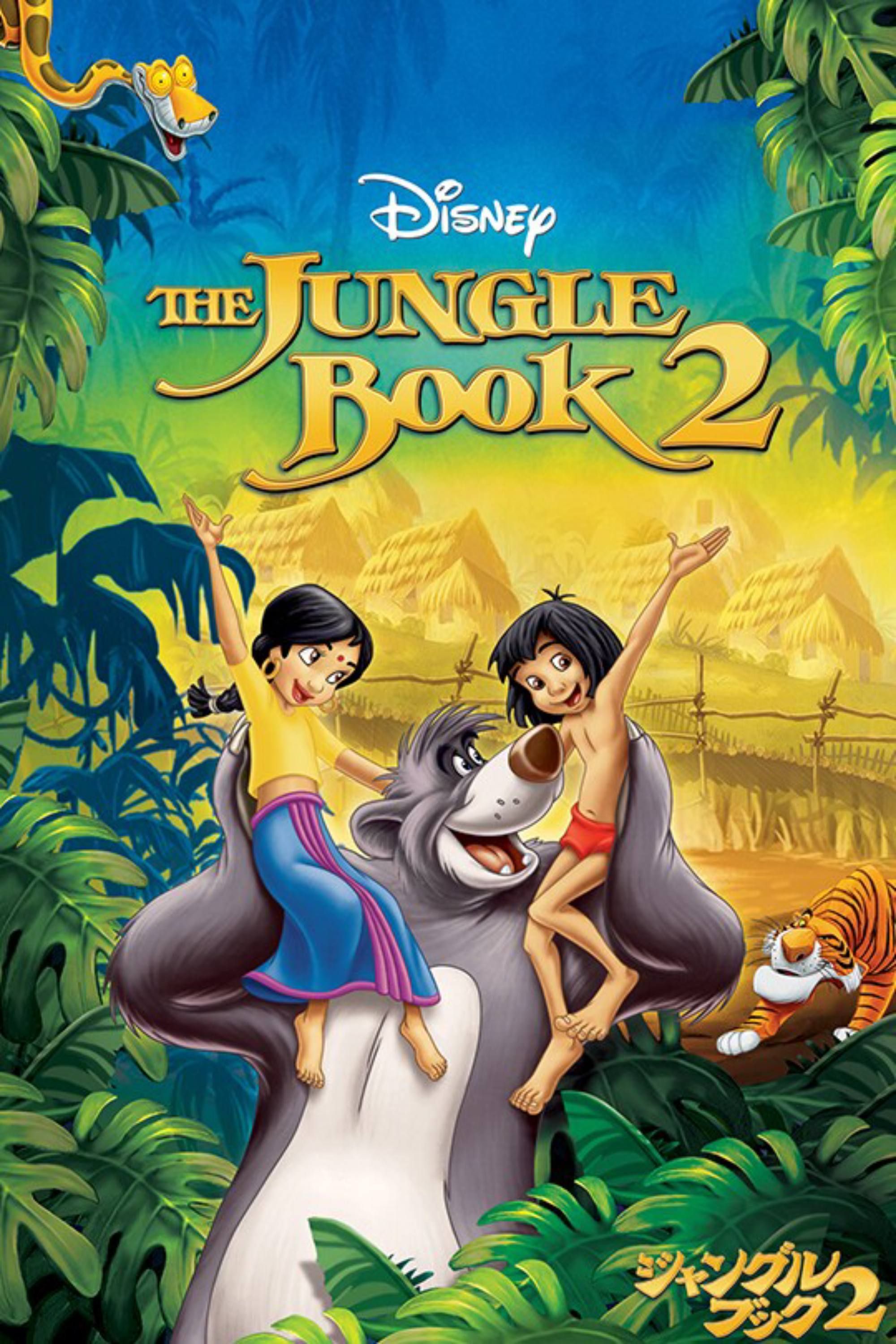 the-jungle-book-2-poster.jpg