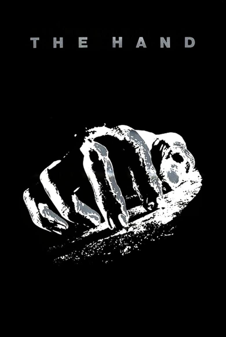 01396094_poster_w780.jpg