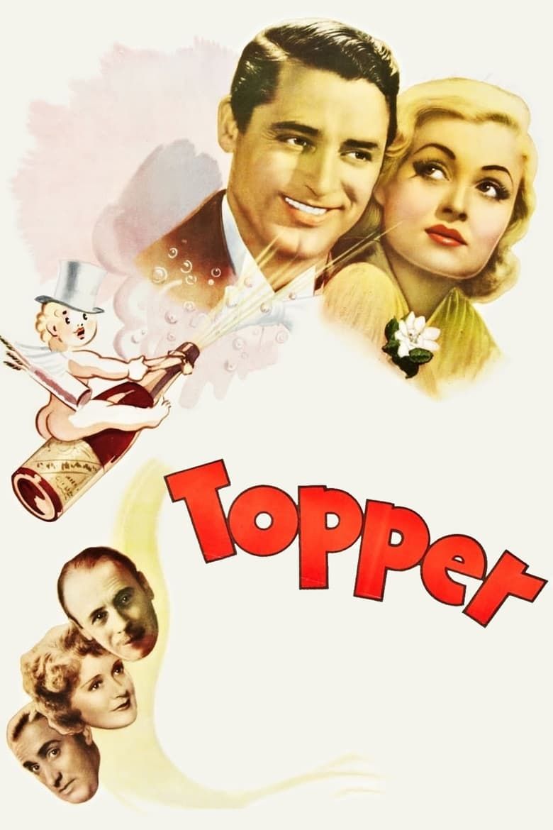 01437333_poster_w780.jpg