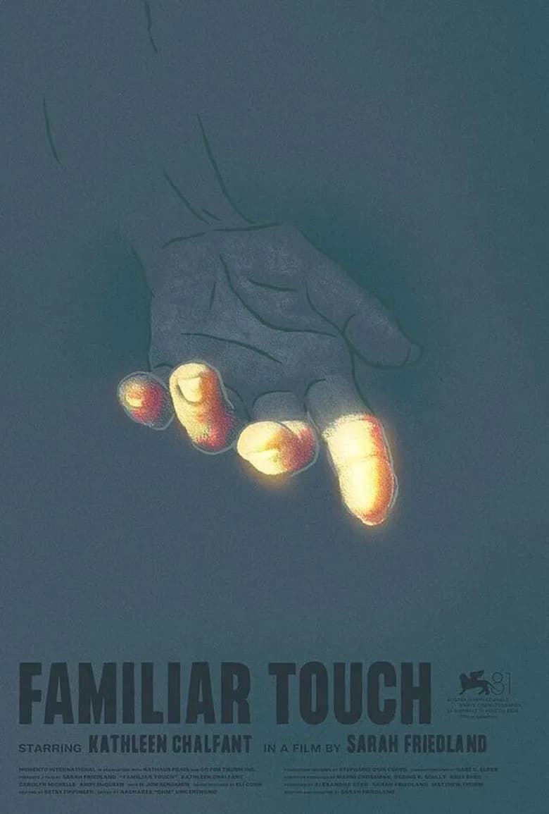 01805758_poster_w780.jpg