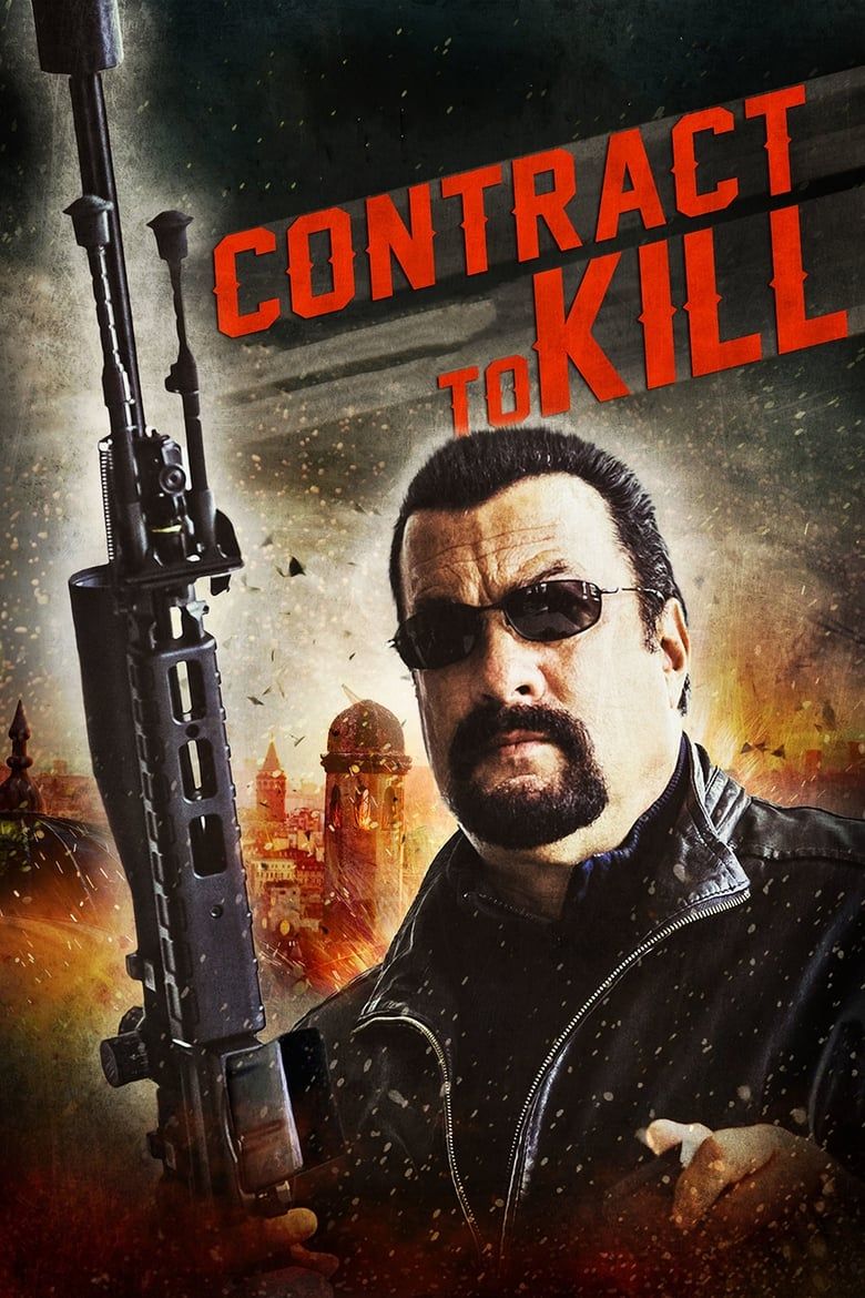 0181744_poster_w780.jpg