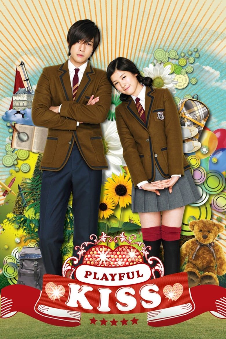 0378961_poster_w780.jpg