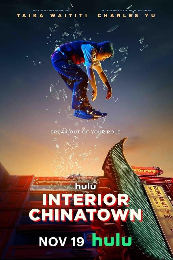 interior-chinatown-official-poster.jpg