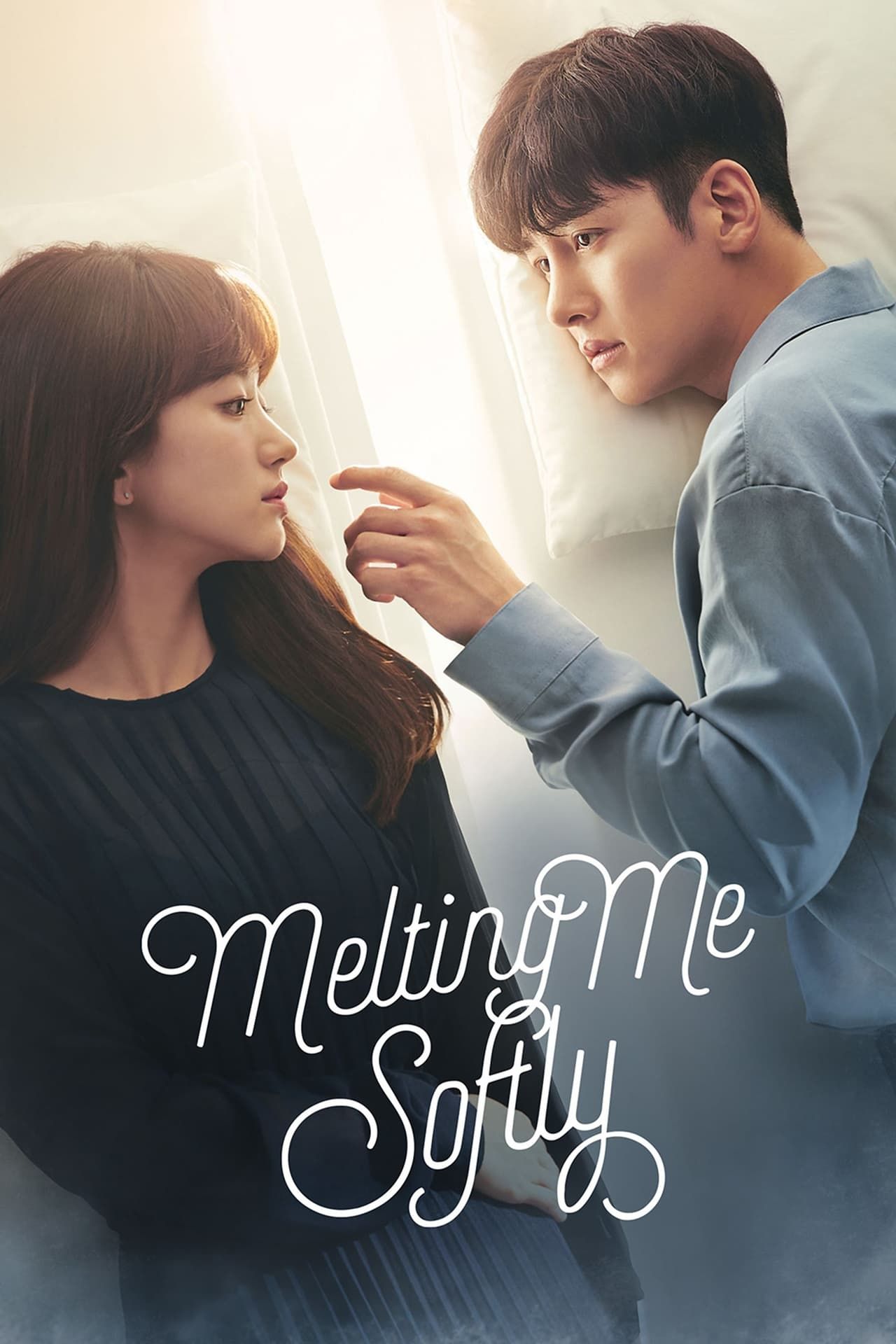 melting-me-softly-2019-poster.jpg