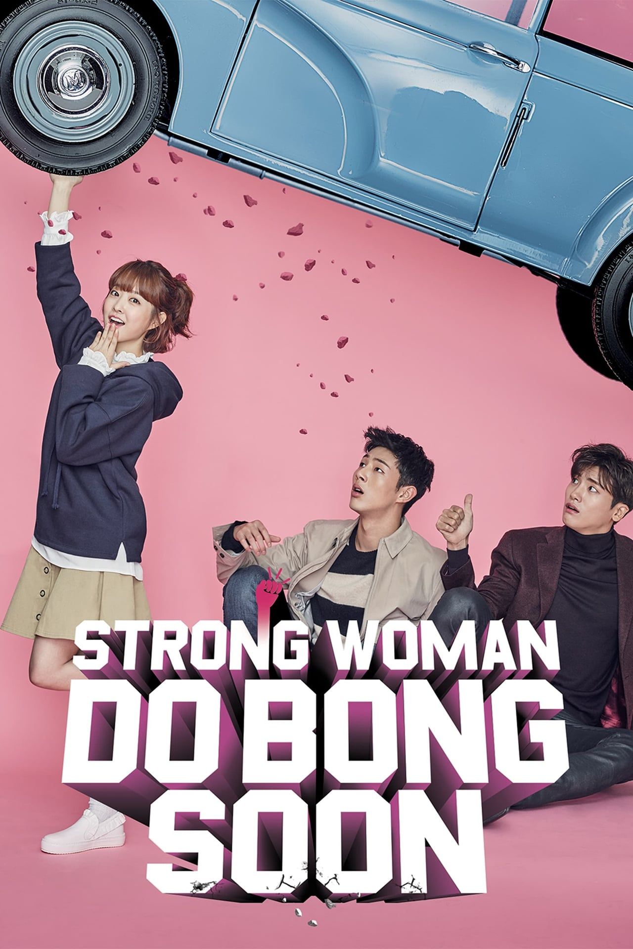 strong-woman-do-bong-soon-poster.jpg