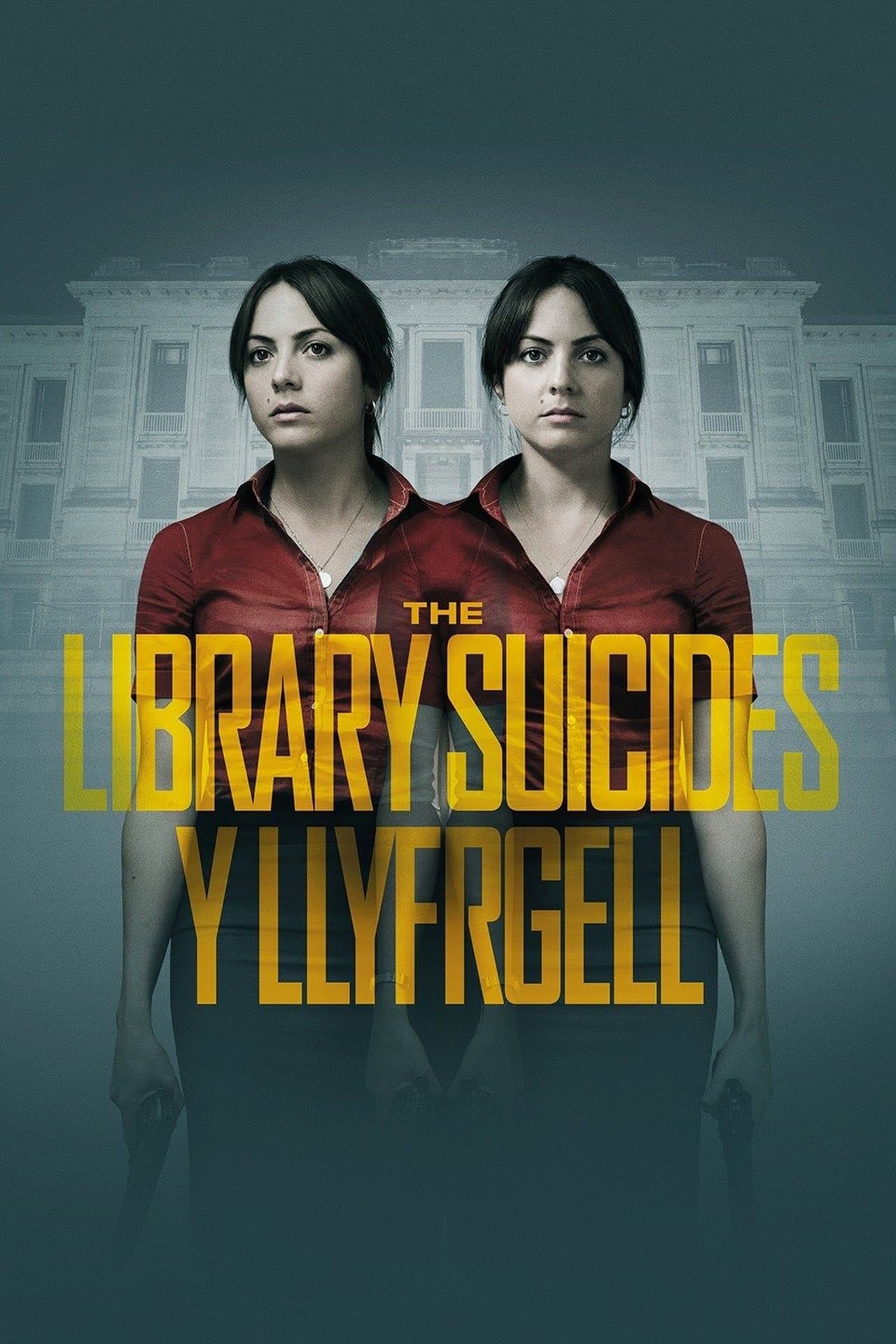 The Library Suicides (2016) | Collider