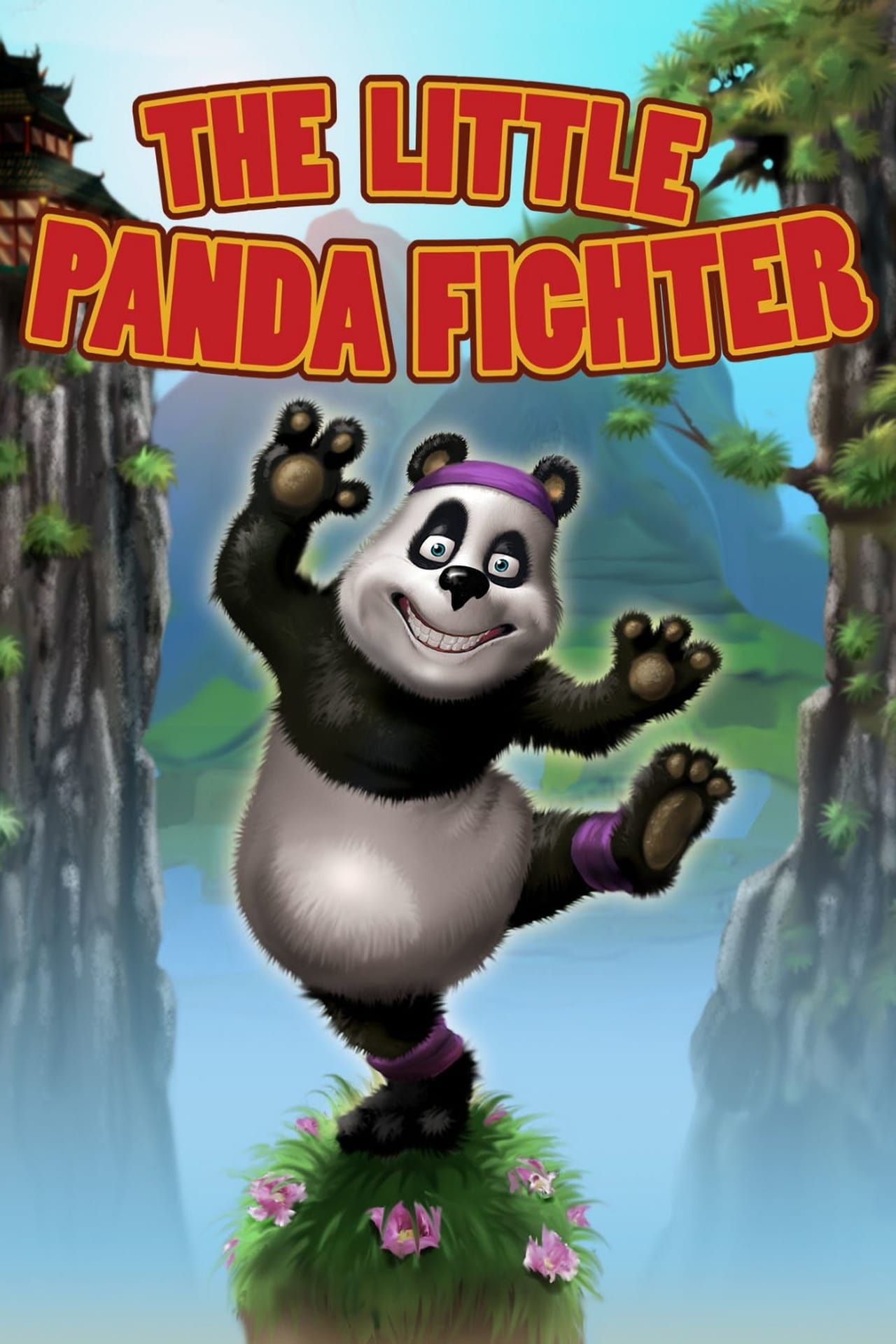 the-little-panda-fighter-2009-poster.jpg