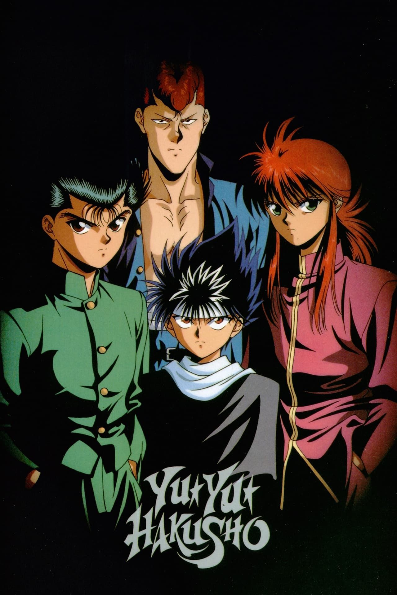 yu-yu-hakusho-poster.jpg