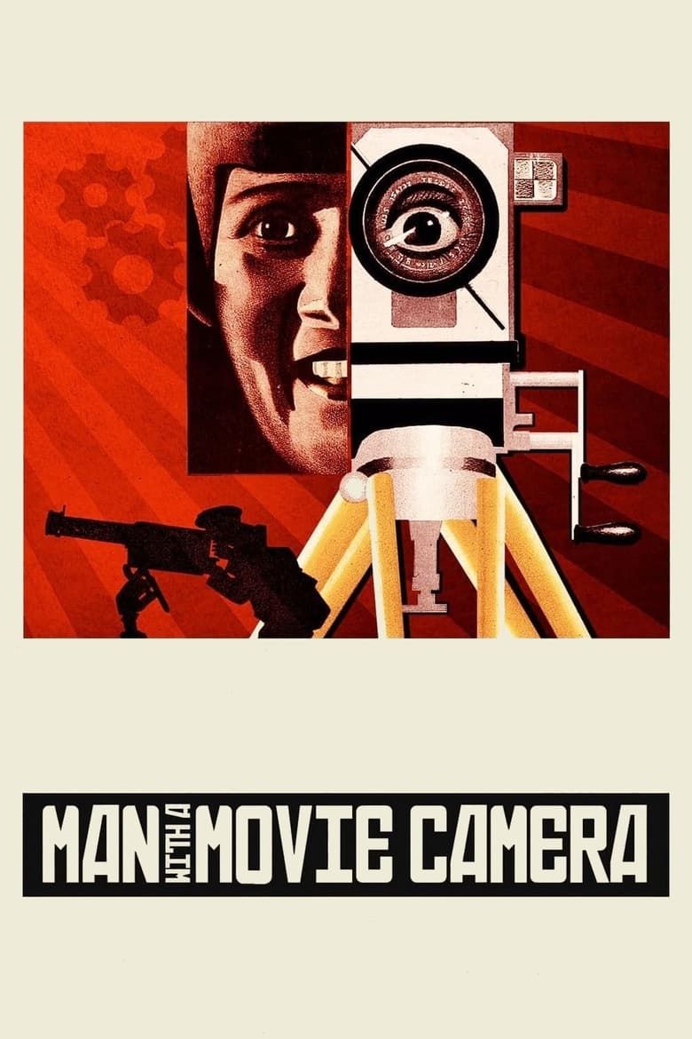 01244580_poster_w780.jpg