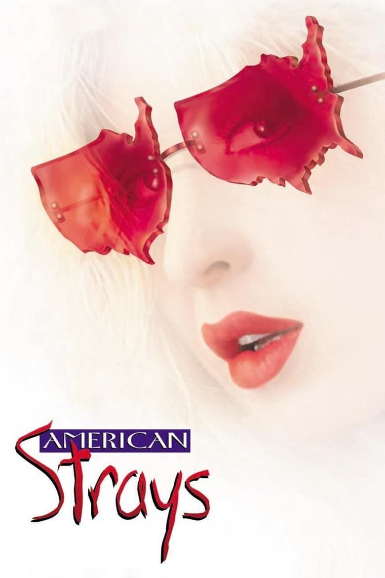 0125887_poster_w780-1.jpg