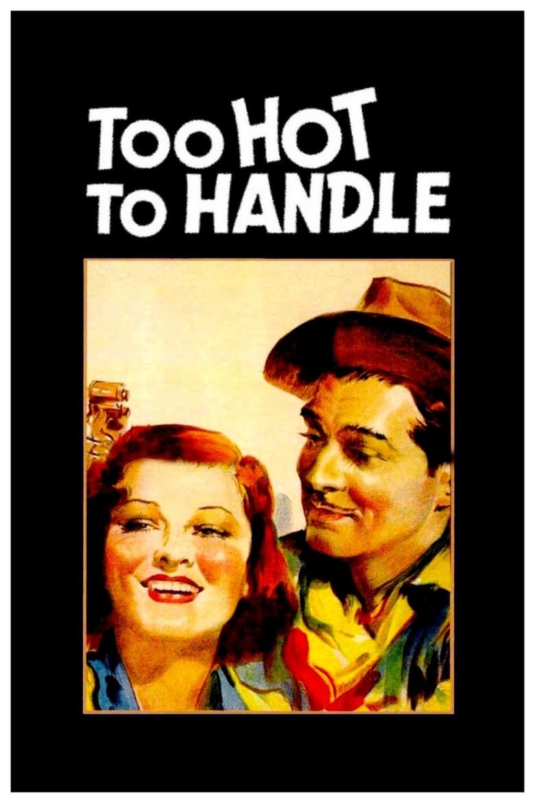 01436995_poster_w780-1.jpg