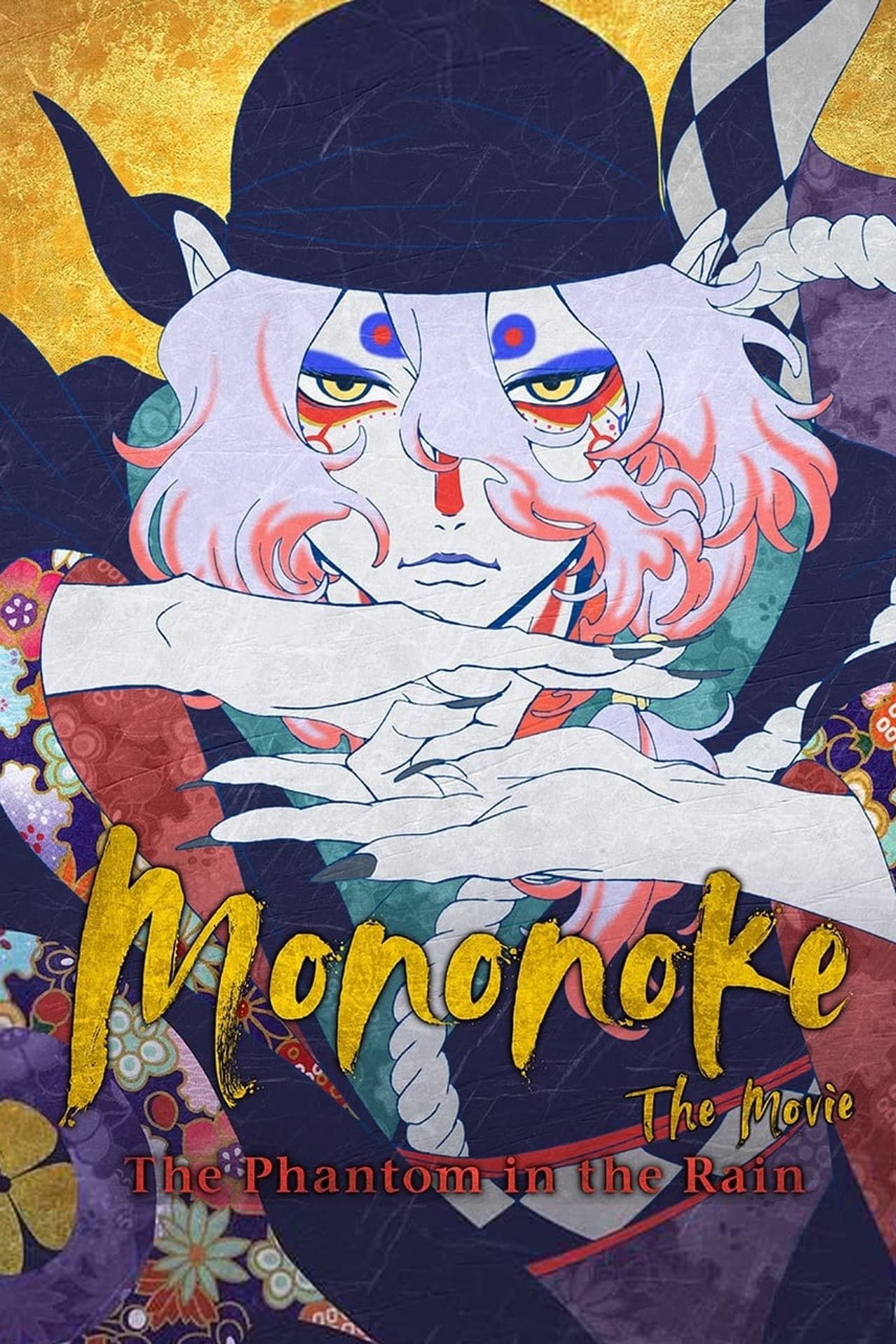 ‘Mononoke The Movie Phantom in the Rain’ Review Netflix’s Anime Is