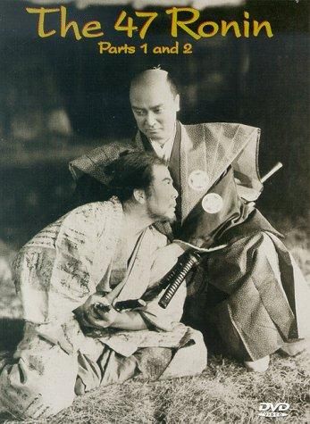 the-47-ronin-dvd-cover.jpg