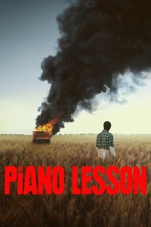 Lecciones de piano 2024 Póster de la película.jpg