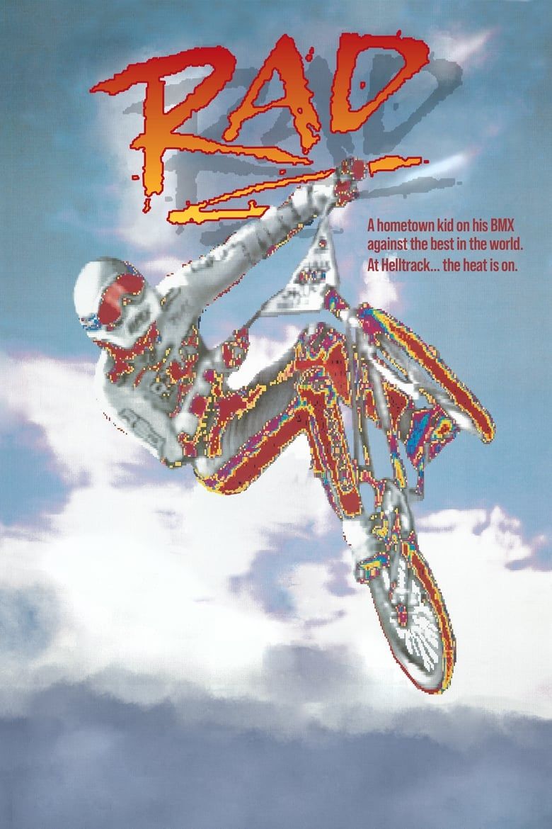 01314185_poster_w780.jpg