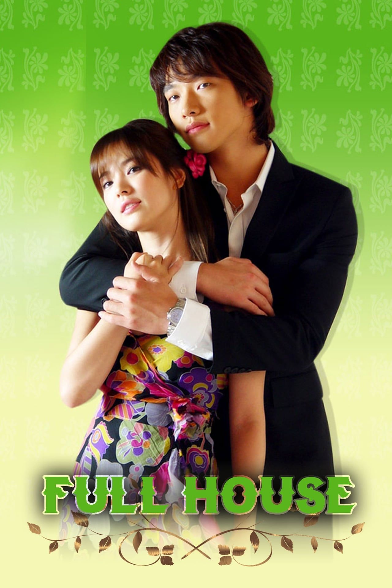full-house-poster.jpg