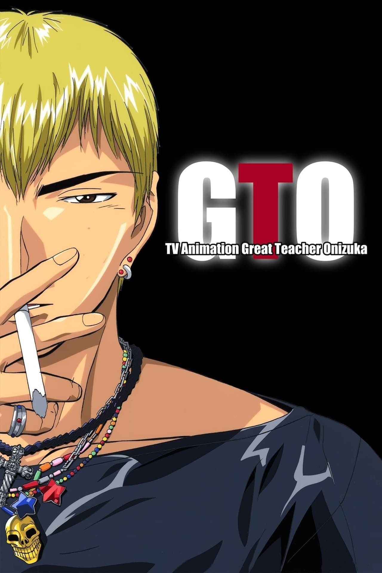 great-teacher-onizuka-poster.jpg