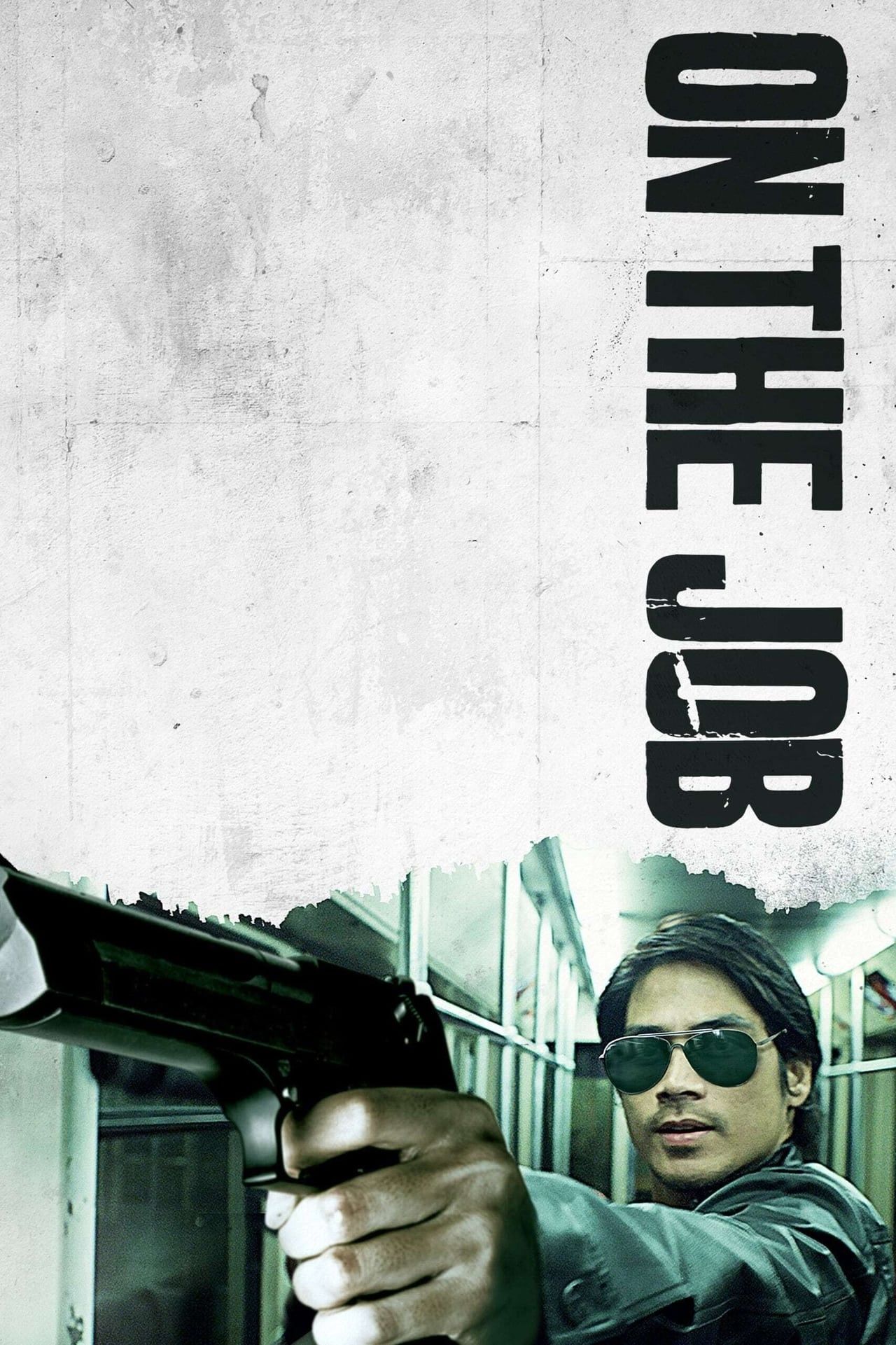 on-the-job-poster.jpg