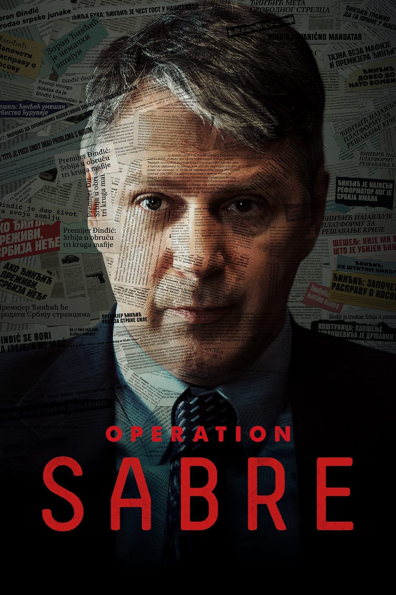 operation-sabre-poster.jpg