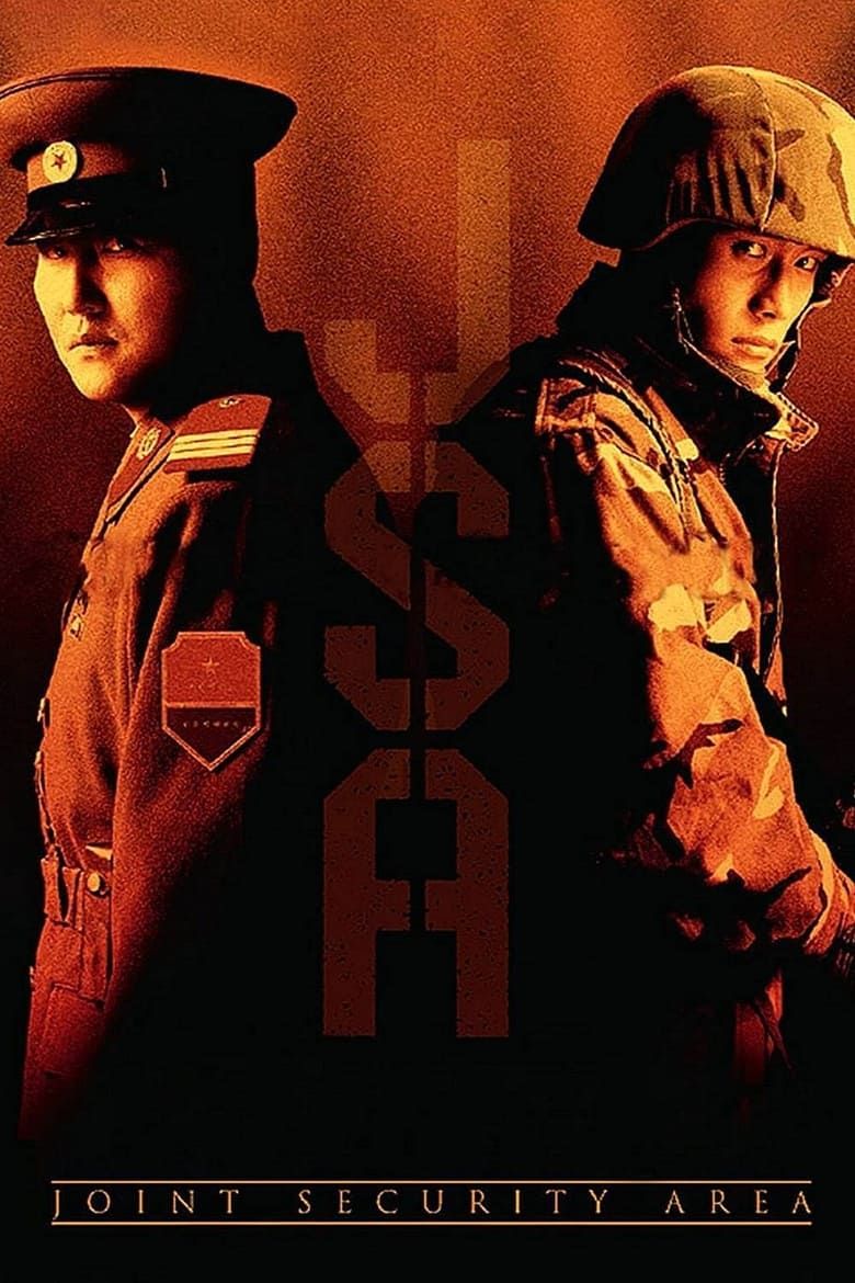 01193673_poster_w780.jpg