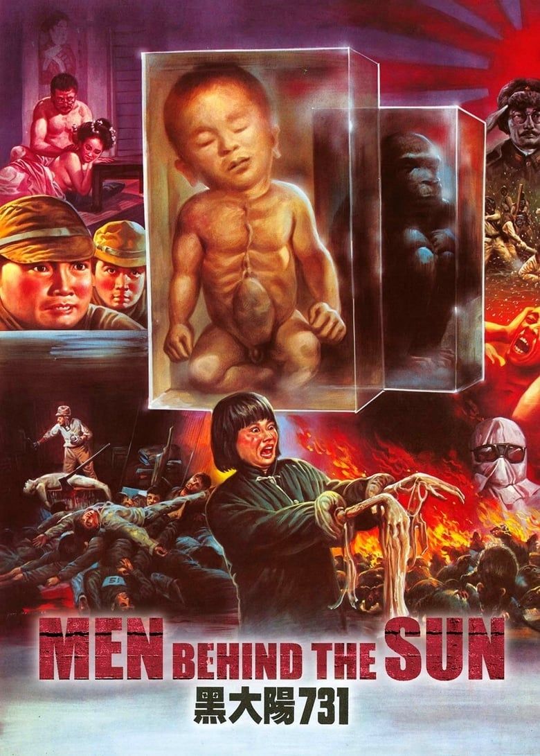 01251991_poster_w780.jpg
