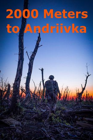 2000-meters-to-andriivka-documentary-teaser-poster.jpg