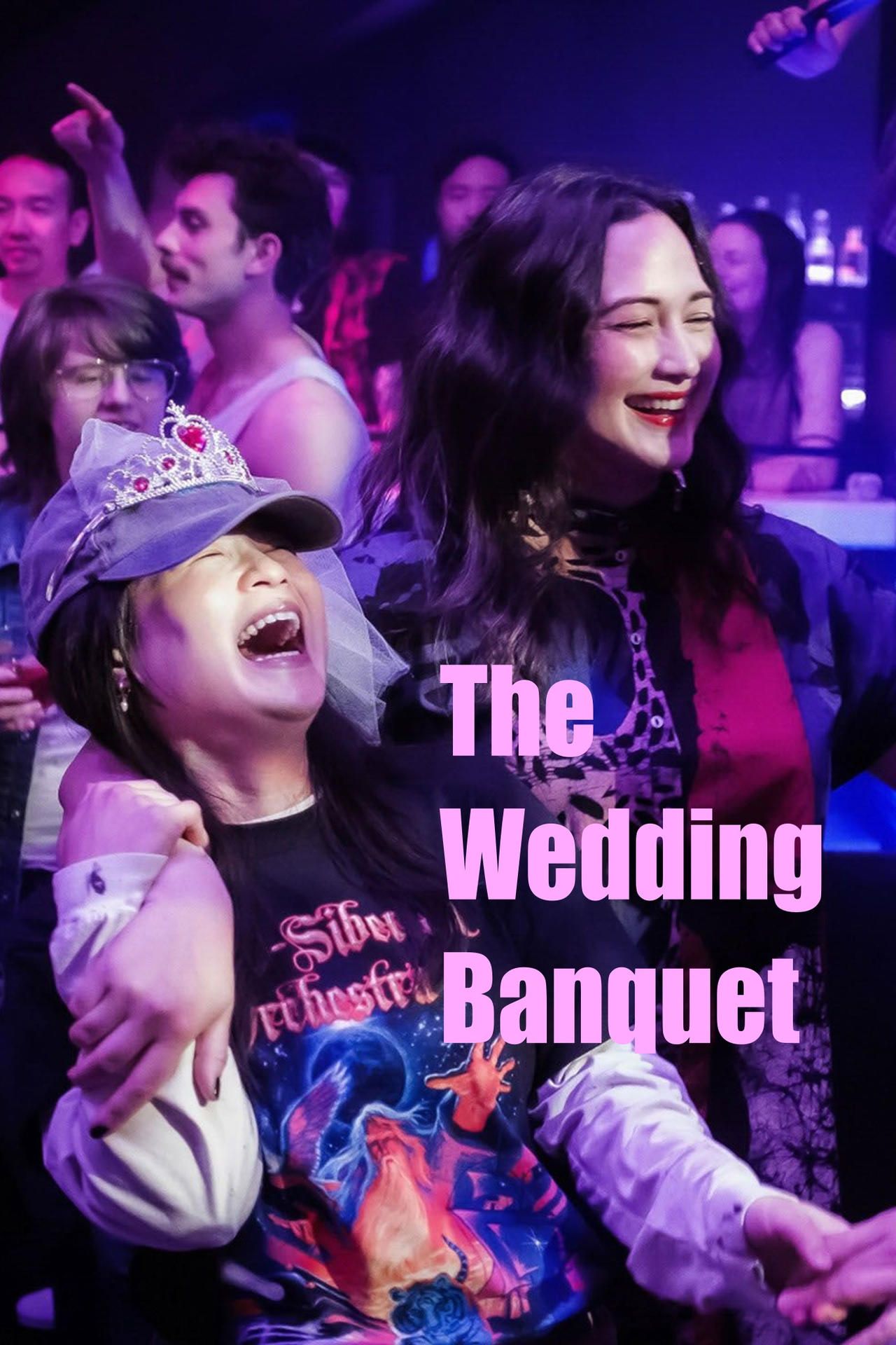 the-wedding-banquet-poster.jpg