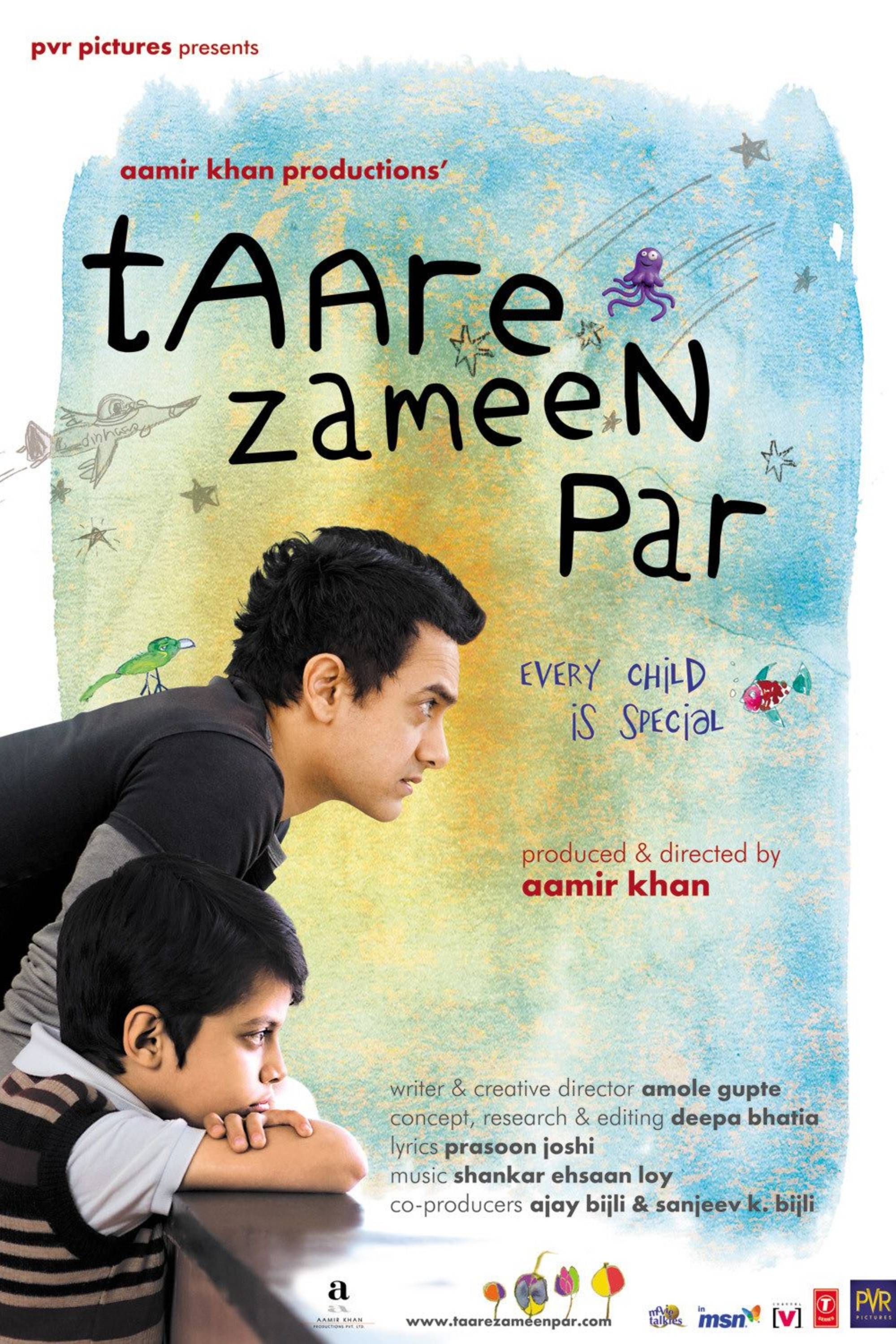 taare-zameen-par-2007-poster-father-and-son-looking.jpg