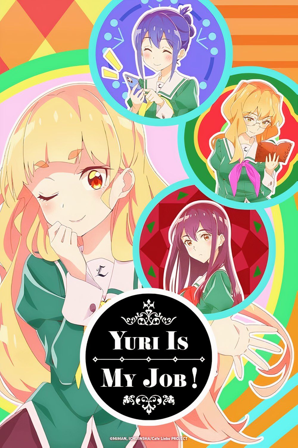 Yuri is My Job!