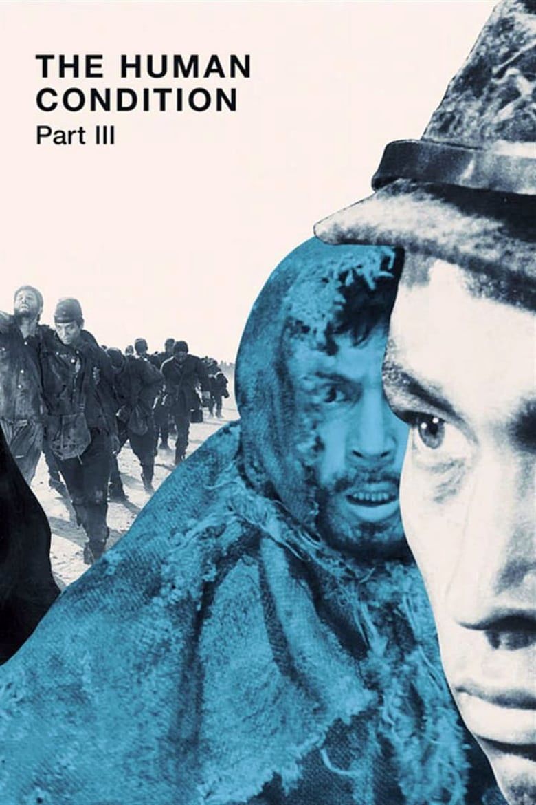 01398012_poster_w780.jpg