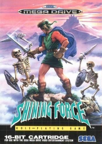shining-force-video-game