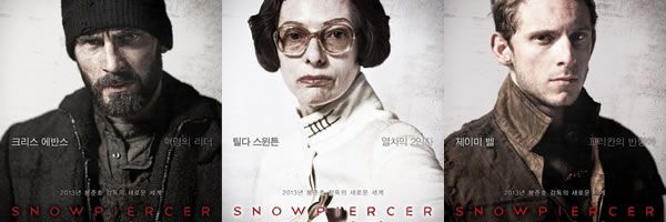 snowpiercer-international-posters-slice